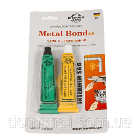 Двокомпонентний епоксидний клей універсальний Metal Bond (52 г), фото 1