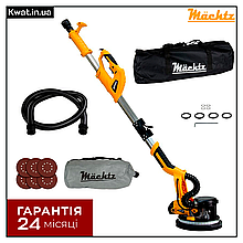 Шліфувальна машина для стін і стелі 1100 Вт Mächtz MDS-2511 Діаметр диска 215 мм Шланг 2 м Підсвічування