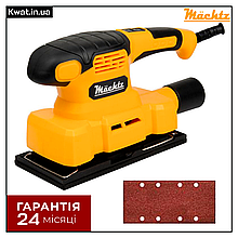 Шліфмашина вібраційна 400 Вт Mächtz MFS-400 S РПлатформа 187 х 90 мм Мультизам