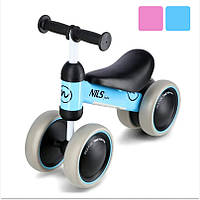 Біговел дитячий чотириколісний NILS Fun RB002 велобіг для малюків R_2508 Синій