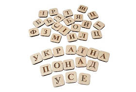 Набори