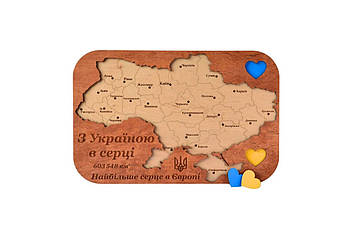 Карта “З Україною в серці” 58*37,5 см KolodaToys UK4 Код/Артикул 185 153