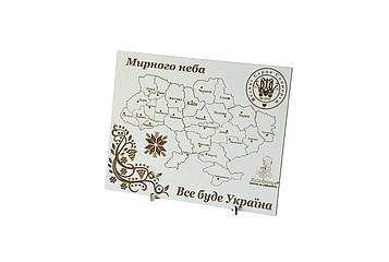 Карта-пазл України “Сім’я” 25*20 см KolodaToys 9028с Код/Артикул 185 472