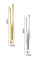 Щипці кухонні набір 2 шт Два кольори Зотото та Срібло 29 см