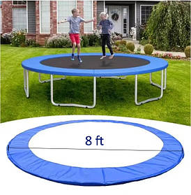 Захисна накидка на пружини батута 244-252 см (8ft), PE, водовідштовхувальна, мат для батута