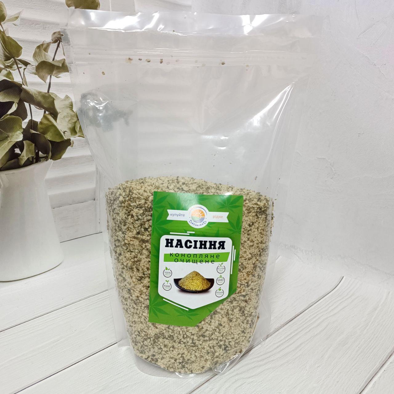 Конопель насіння очищене  (ядро) ТМ Десналенд, 1 кг