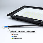 Світлодіодний прожектор BIOM 150W S6-SMD-100-Slim 6200 К 220 V IP65, фото 6