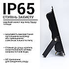Світлодіодний прожектор BIOM 150W S6-SMD-100-Slim 6200 К 220 V IP65, фото 7