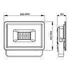Світлодіодний прожектор BIOM 150W S6-SMD-100-Slim 6200 К 220 V IP65, фото 9