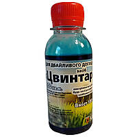 Цвинтар 100мл