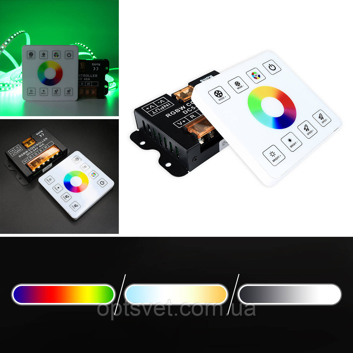 Контролер RGBW OEM C-40-Touch-V2 DC12-24 V (10A*4канала) білий