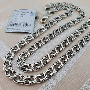 Шикарна срібний ланцюжок. Ланцюг бісмарк зі срібла 60 см