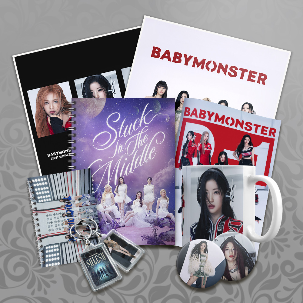 Babymonster - купити недорого, Prom.ua: ціни, акції і