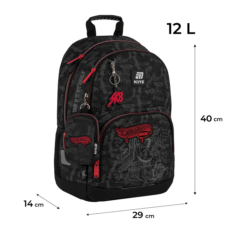 Рюкзак Kite Education HW HW25-585M