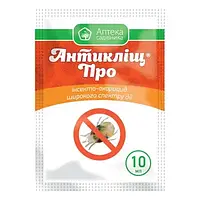 Антикліщ Про  10мл