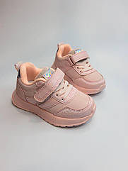 Кросівки для дівчинки Clibee 505-4 pink рожеві р.21-23