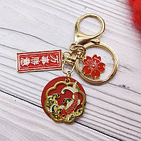 Металевий брелок Коїноборі (1шт.) Червоний (сакура)