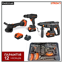 Набір акумуляторних інструментів STROMO РА 210 SET Шуруповерт Болгарка Перфоратор 3 АКБ 2 ЗУ