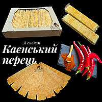 Золотисті чіпси зі смаком «Каєнського перцю» ящик екран 1 кг. (фасування по100г.)
