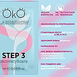 Склад №3 для ламінування брів та вій OKO Step 3 Recovery&Care саше (1мл.), фото 2