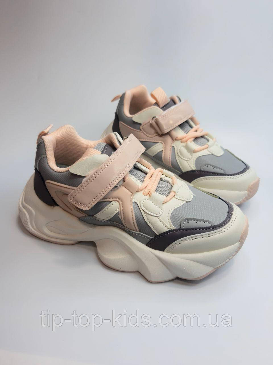 Кросівки для дівчинки Apawwa 571-1 pink рожеві р.33,35,36, фото 1