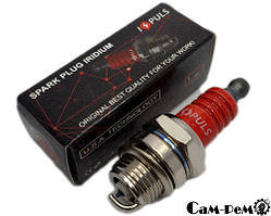 Свічка 2T M14 х 1,25  9,5 мм.  "IPULS" PRO IRIDIUM