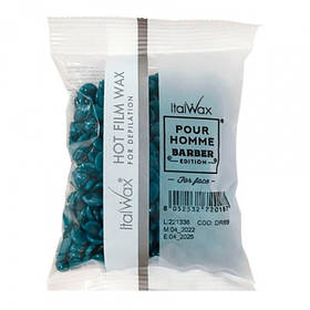 Гарячий плівковий віск у гранулах Italwax - BARBER EDITION (ДЛЯ ОБЛИЧЧЯ), 100 гр.