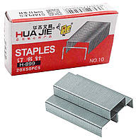 Скоби для степлера Hua Jie H-899/М413 №10 (5х3см/20г) 20*50шт, скоби для канцелярського степлера