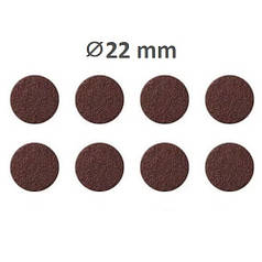 Накладки від подряпин для меблів, ніжок столів, стільців Круг Coffee D = 22 мм (8 в 1)