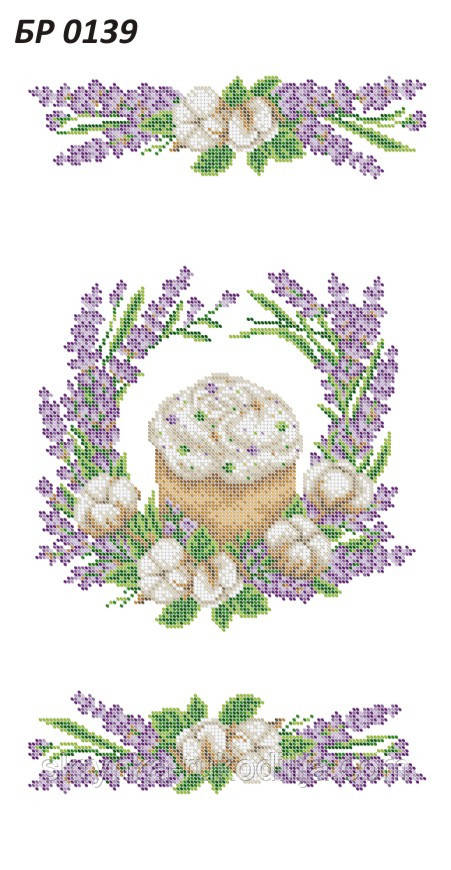 БР 0139 Заготовка для вишивки Великодній рушник (Сяйво БСР)