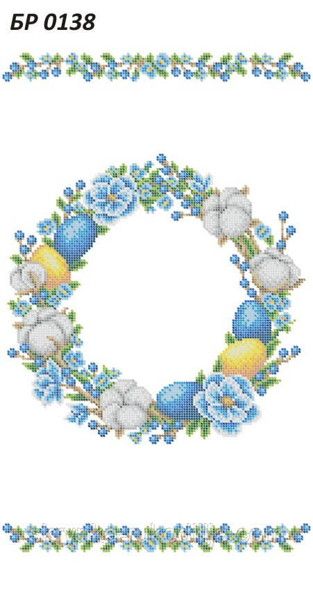 БР 0138 Заготовка для вишивки Великодній рушник (Сяйво БСР)