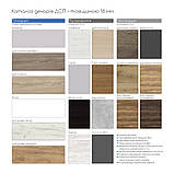 Шкаф купе - модели длиной 121-130 см, фото 5