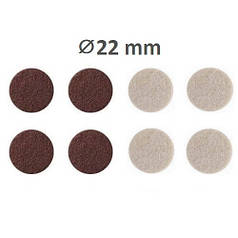 Фетрові наклейки для захисту підлоги та меблів від подряпин Круг Coffee + Beige, D=22 мм (Mix 8 шт.)