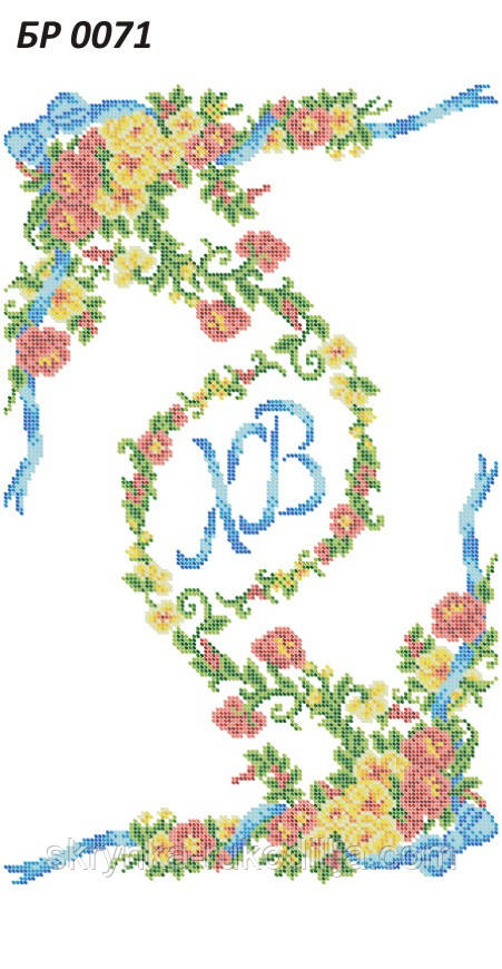 БР 0071 Заготовка для вишивки Великодній рушник (Сяйво БСР)