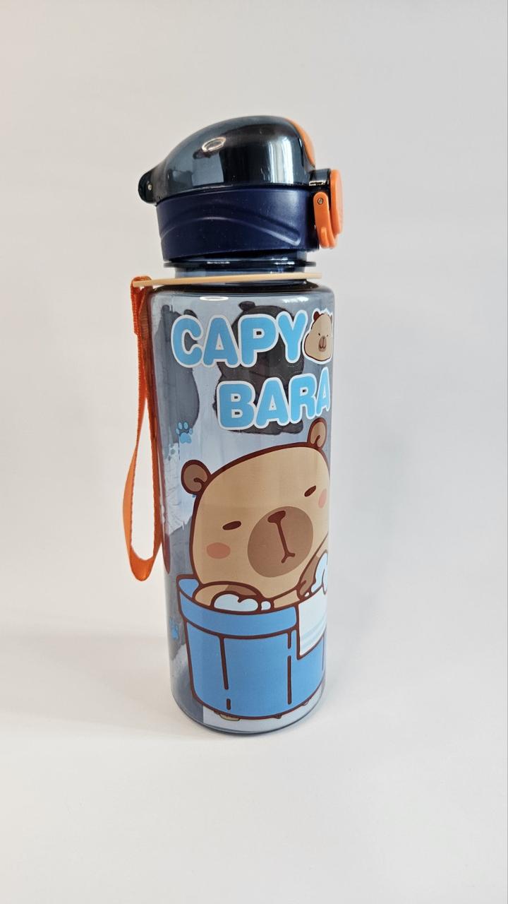 Пляшка для води Капібара блакитна 700 мл