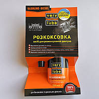 Розкоксування двигуна поршневих кілець Very Lube 250ml