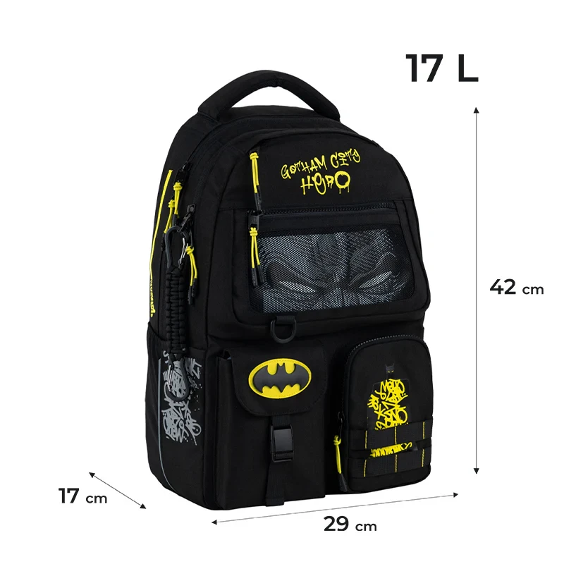 Рюкзак Kite Education teens DC DC25-2587M