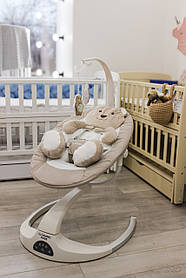 Заколисуючий центр El Camino ME 1077 HUGS, Beige