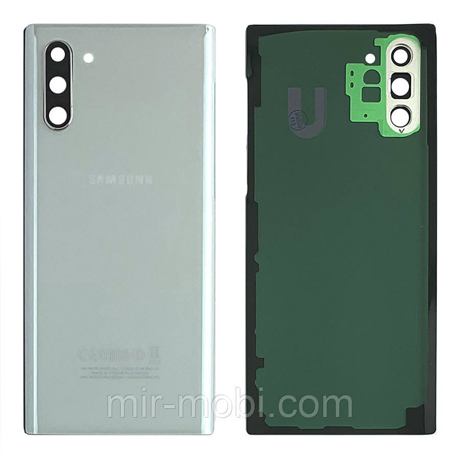 Задня кришка Samsung Galaxy Note 10 N970F (біла оригінал Китай зі склом камери)