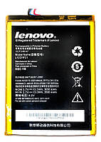 Акумулятор Lenovo L12D1P31 L12T1P33 оригінал Китай IdeaTab 7.0" A1000 A3000 A3300 A5000, A7-30 3500 mAh