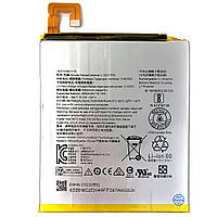 Акумулятор Lenovo L16D1P34 оригінал Китай Tab 4 8.0" TB-8504X, E10 X104F, 4 Plus 8704X