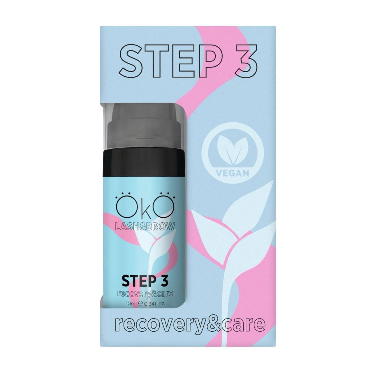 Склад №3 для ламінування брів та вій OKO Step 3 Recovery&Care (10мл.)