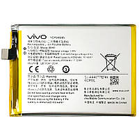 Акумулятор Vivo B-H0 оригінал Китай V17 Neo 4390/4500 mAh
