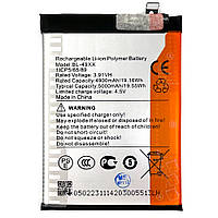 Акумулятор Infinix BL-49XX Note 40, Infinix GT 20 Pro (оригінал Китай 5000 mAh)