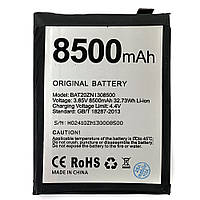 Акумулятор Doogee BAT20ZN1308500 S86 Pro (оригінал Китай 8500 mAh)