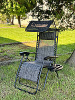 Складаний садовий шезлонг із козирком із підсклянником до 120 кг Zero Gravity XXL