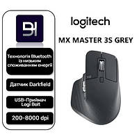 Миша бездротова Logitech MX Master 3S Black