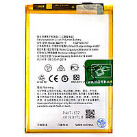 Акумулятор Realme BLPA17 C67, Realme 12 (оригінал Китай 5000 mAh)