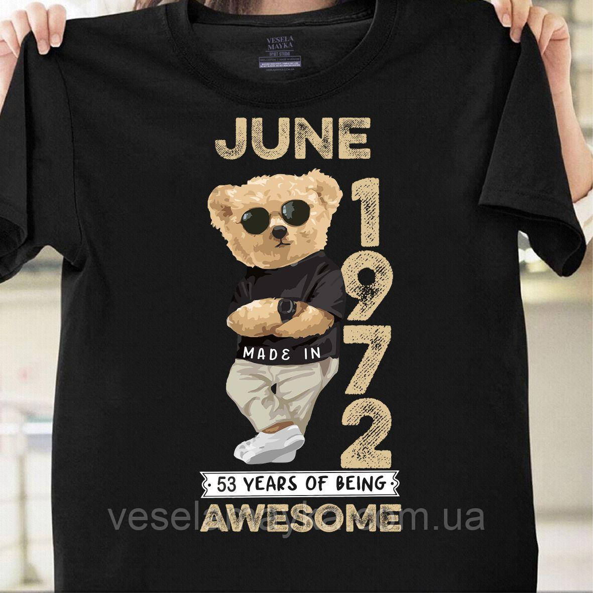 Футболка 53 года (Made in June 1972), фото 1