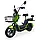 Электроскутер-велосипед Crosser 2025 CR2 600W, 60 20Ah з АКБ і ЗП, фото 5